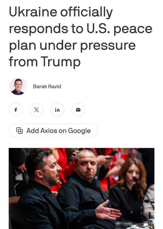 ������ ������� � ������� ������� ����� ��� �������� �������������� � ������� � �������� ��������������� ��������, � Axios