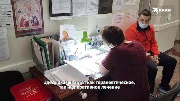 Бесплатная ЛОР-хирургия в Мелитополе: Доступная помощь жителям Новороссии