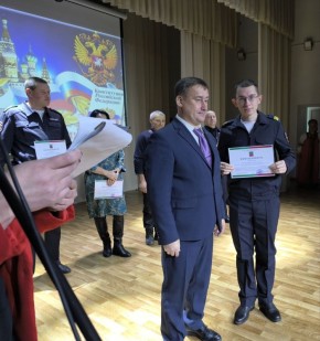 Александр Трудоношин: Горжусь настоящими патриотами России!