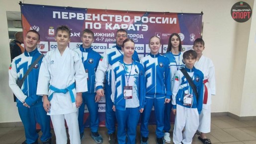 Запорожская область приняла участие в Первенстве России по каратэ!