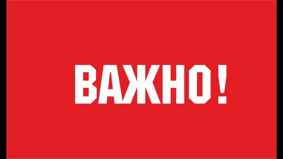 ��������� �������� ������� ������������� ����ջ ��� �� ����� ����������, ������������ ������� ��� ������ �� ������ ������������� � �������������: