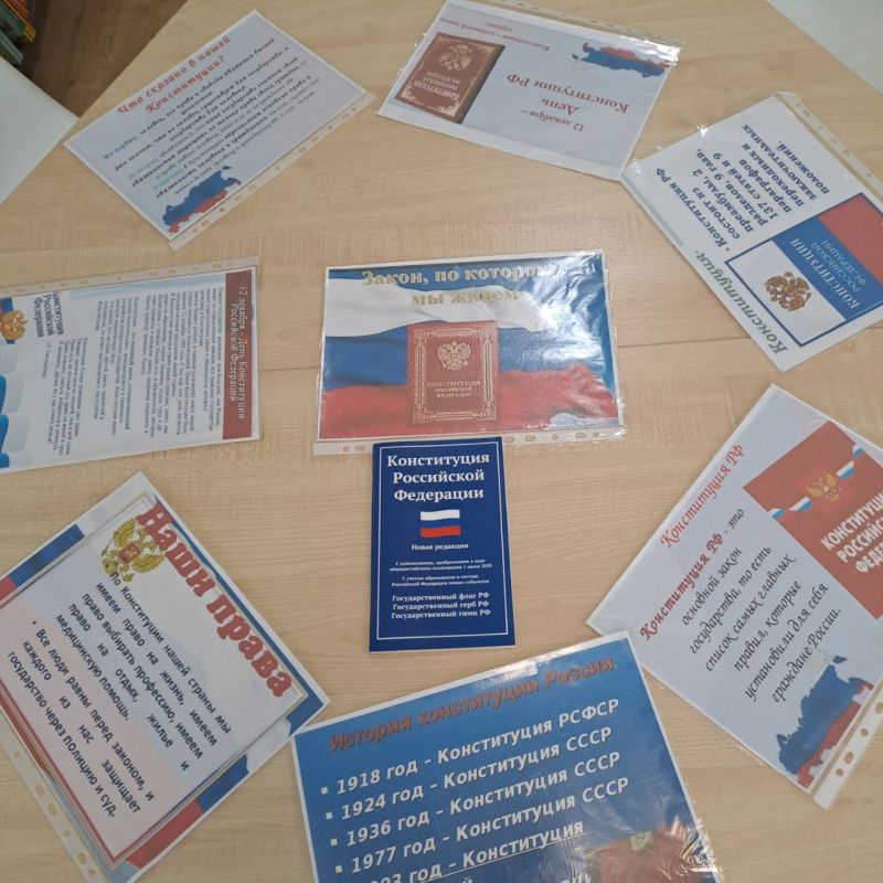 "����� ����������� �����������"