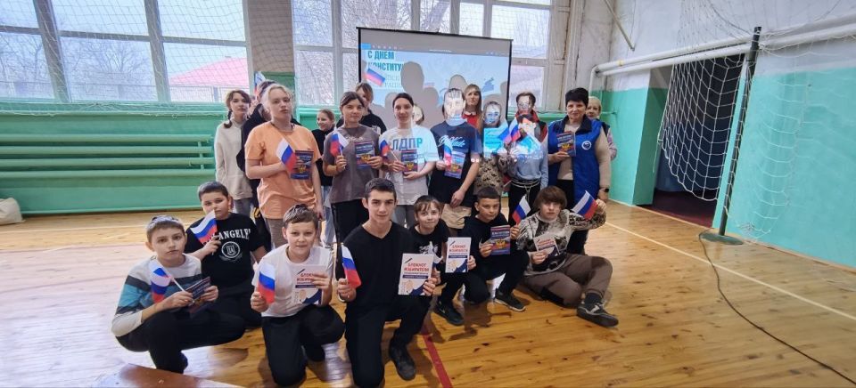 В спортивной школе Пологовского муниципального округа состоялось познавательное мероприятие, посвящённое Дню Конституции Российской Федерации