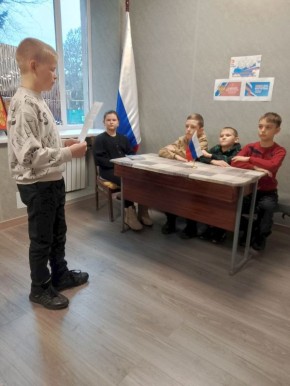 Тимошевский дом культуры провёл информационный час ко Дню Конституции России