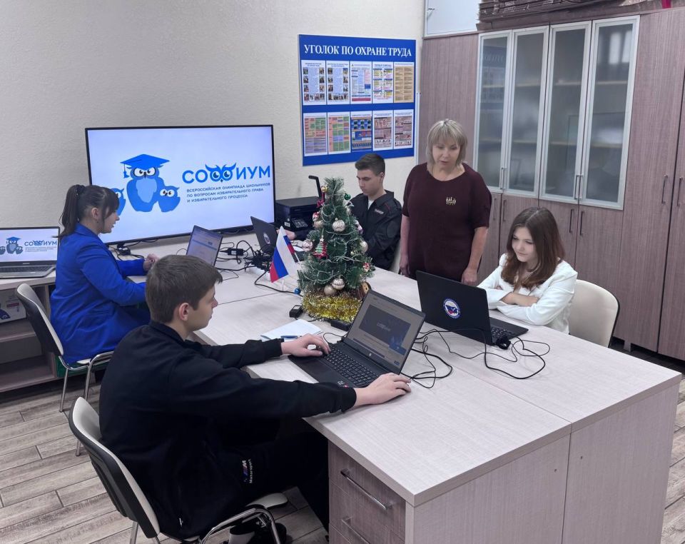 � ������������� �������� ����������� ������� ������ II ��� ������������� ����� ������������� ��������� ���������� �� �������� �������������� ����� � �������������� �������� �������