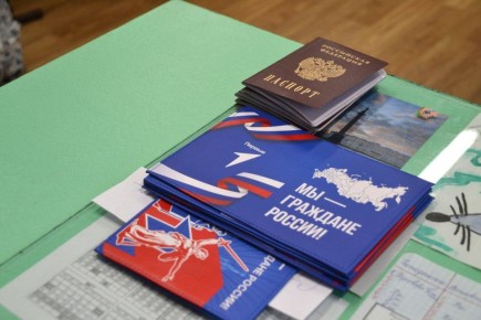 Игорь Гагаринов: Сегодня знаменательный день — День Конституции Российской Федерации!