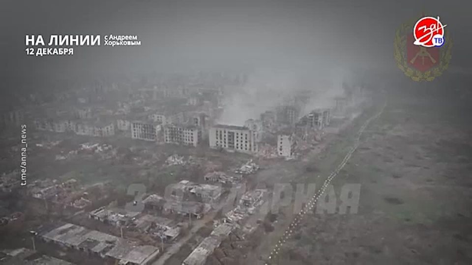 Разбираем обстановку на фронте вместе с Андреем Хорьковым в программе «На Линии» | 12 декабря