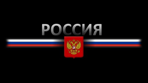 День Конституции России. Сегодня мы отмечаем один из главных государственных праздников — День Конституции Российской Федерации