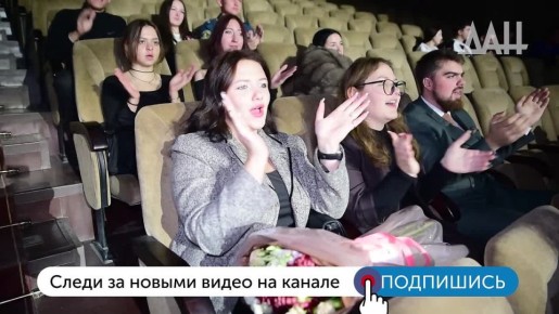 получил награду Миномолполитики ДНР за освещение волонтерства