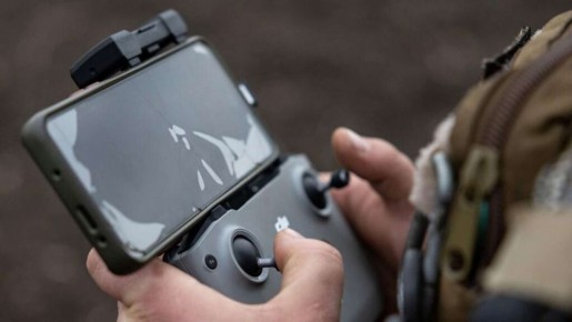 Киев планирует сбрасывать с БПЛА снаряды с отравляющими веществами - МО