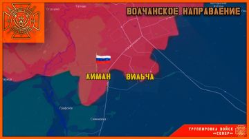 Два майора: #Cводка на утро 12 декабря 2025 года