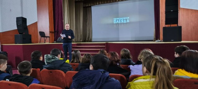 Ко Дню Конституции Российской Федерации заведующим Пологовским районным краеведческим музеем МКУ «Центр культуры, спорта и молодежи Пологовского МО» в Пологовском доме культуры проведено музейное мероприятие