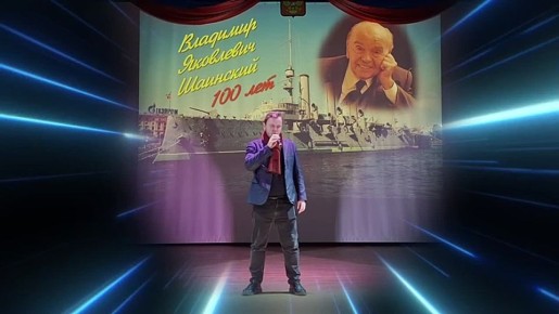 Песни Шаинского — музыка детства