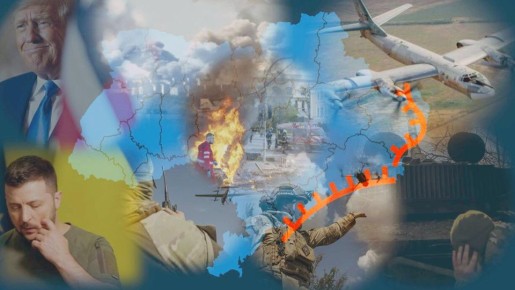 Главное за ночь 12 декабря