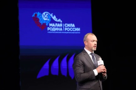 Региональные дни III Всероссийского муниципального форума в Якутии