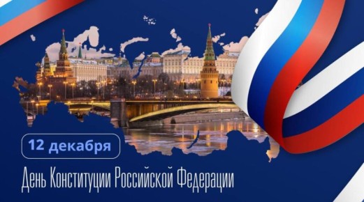 Александр Трудоношин: Дорогие соотечественники, жители Акимовского района!