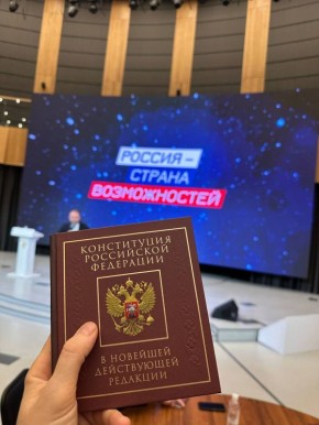 Юлия Губанова: Друзья мои!. С Днем Конституции! Пусть наш Основной Закон всегда будет надежным щитом, дающим свободу, справедливость и уверенность в будущем нашей великой страны!