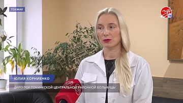 Токмакскую центральную районную больницу пополнили четыре врача-стажёра из Донецка - сюжет За!ТВ