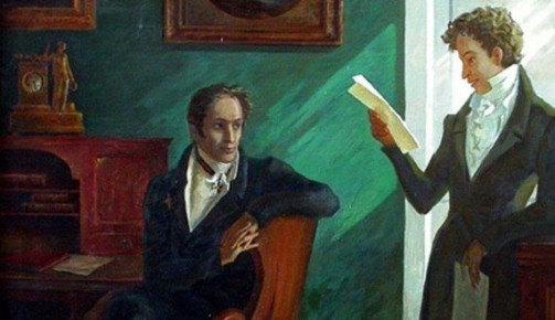 12 декабря. 1766. Родился Николай Карамзин – основоположник отечественной историографии