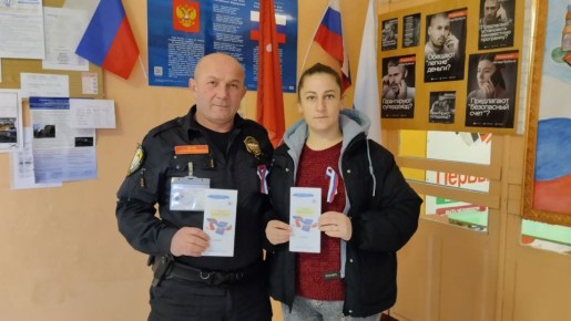 Сегодня, 12 декабря, в День Конституции Российской Федерации, Розовский СДК совместно с библиотекой провели очень важные и познавательные мероприятия как для старшого поколения так и для учеников 6 класса!