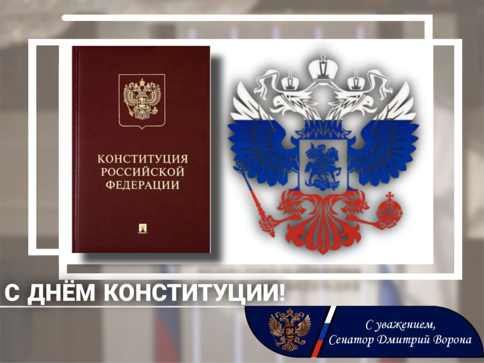 ������� ������: ������� ������, ��������� ����������������!