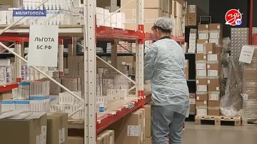 В Запорожской области впервые прошёл выборочный контроль лекарственных средств по программе государственного контроля качества оборота лекарственных препаратов