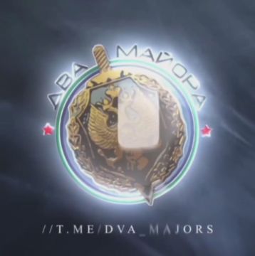  :  .    ,      ,     -   Mavic