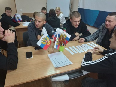 Ко Дню Конституции специалисты ТО ГКУ «Центр занятости населения Запорожской области» по пгт Акимовка и району совместно с отделом молодежи и спорта администрации Акимовского муниципального округа провели правовое...