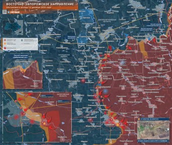 Битва за Гуляйполе. На Восточно-Запорожском направлении продолжаются тяжелые боестолкновения вдоль всей линии фронта