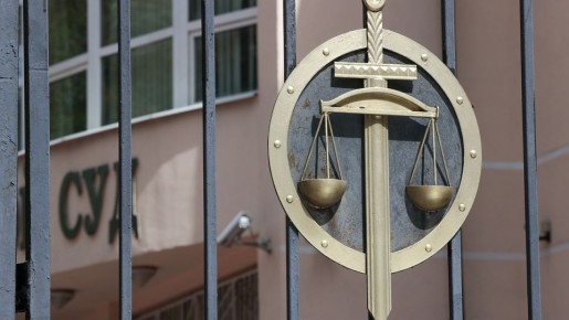 Суд приговорил жительницу Мелитополя к 12,5 года колонии за госизмену