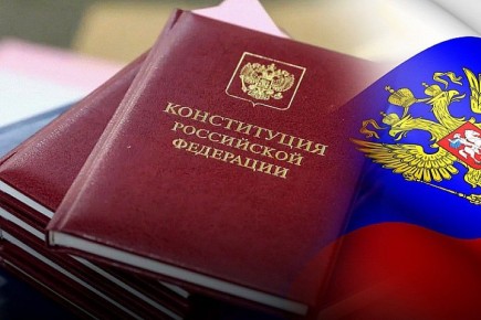 Васильевское управление социальной защиты Министерства труда и социальной политики Военно-гражданской администрации Запорожской области поздравляет всех жителей Васильевского района с одним из главных государственных...