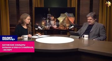 НАТОвские офицеры взяты в плен в Гуляйполе