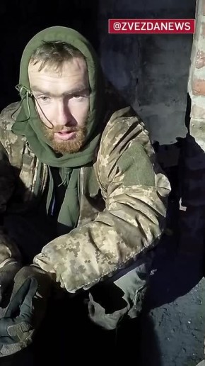 Допрос тех самых всушников, которые сдались в плен в Димитрове