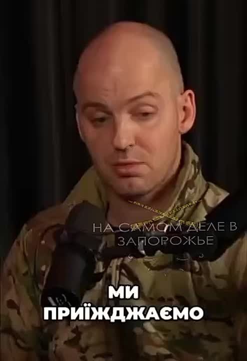 Вам тут не место!. Вояка жалуется, что местные жители в Запорожье не очень радостно, а можно сказать совсем не радостно, встречают захысныкив