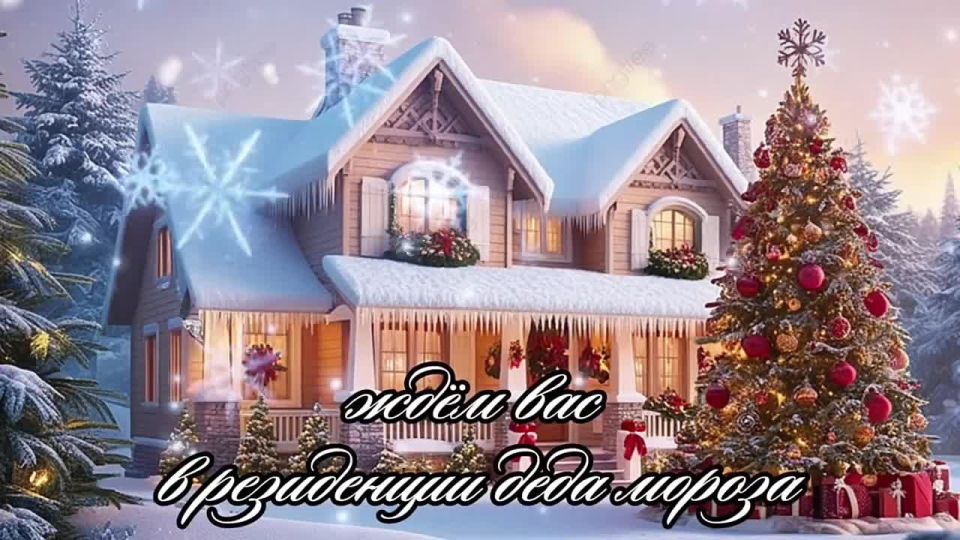 ������ ������������!. ������������ ��� �������� ���������� ���� �������� � ��������� ���������� ������� ������ � ����������! ����������� � ��������� ���������� ������! �������� ���� � ����� ������� ������������ �����������...