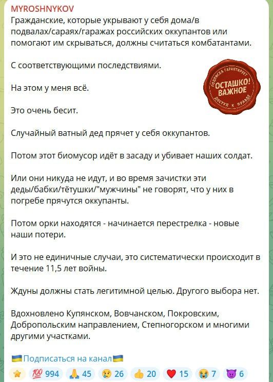 ���� �� ��������� ������: ���������� ������� �������� ��������� ������ ������ �������