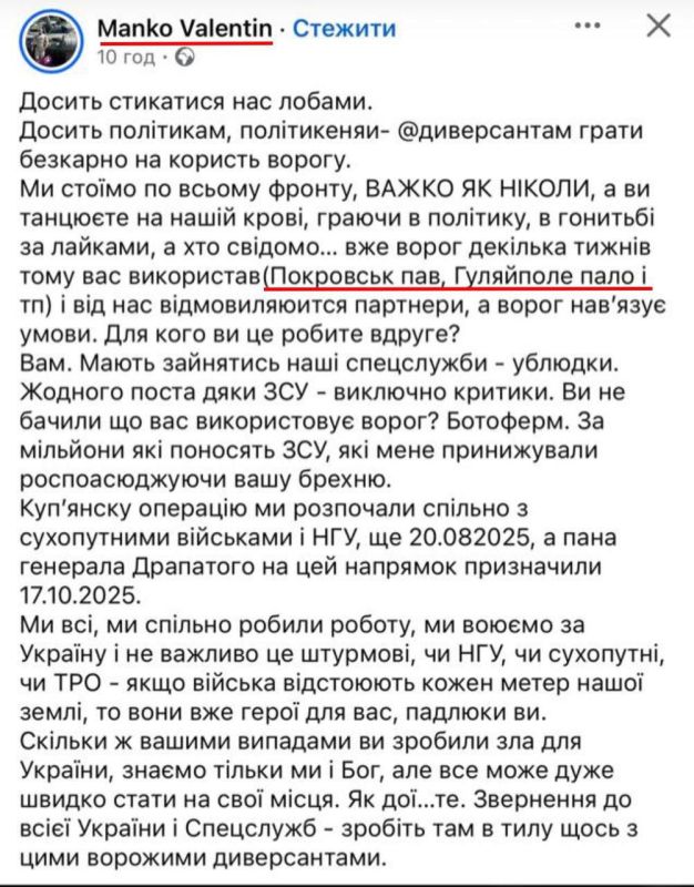 ��������� ����, ������ ������� ����������� ��� ������