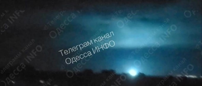 Кадры работы наших БПЛА по целям в Одессе и Николаеве