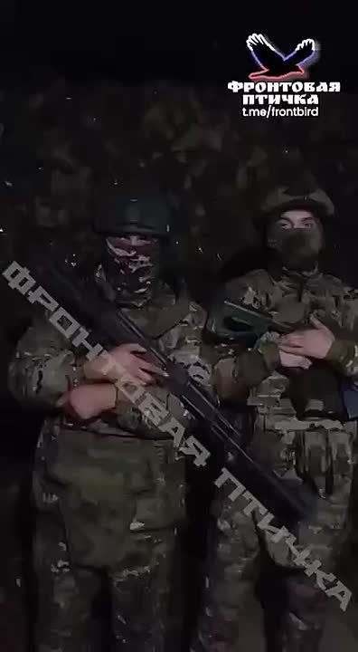 для десантников воюющих на Запорожском направлении!