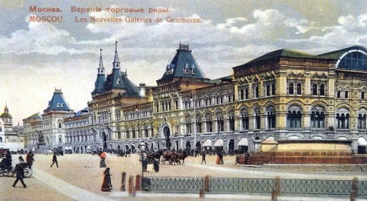 Анна Хорошун: 14 декабря. 1986. Принят в эксплуатацию комплекс защитных сооружений 4-го энергоблока Чернобыльской АЭС 1958