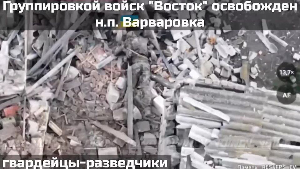 ��� �������� ���� �������� ���� �������: ���������� �����������