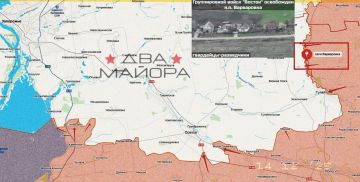 Два майора: Сегодня днём стало известно об освобождении ГрВ "Восток" еще одного населенного пункта на востоке Запорожской области