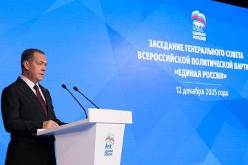 Евгений Балицкий: Представители Запорожской области приняли участие в заседании Генерального совета «Единой России», которое прошло под руководством председателя партии Дмитрия Анатольевича Медведева