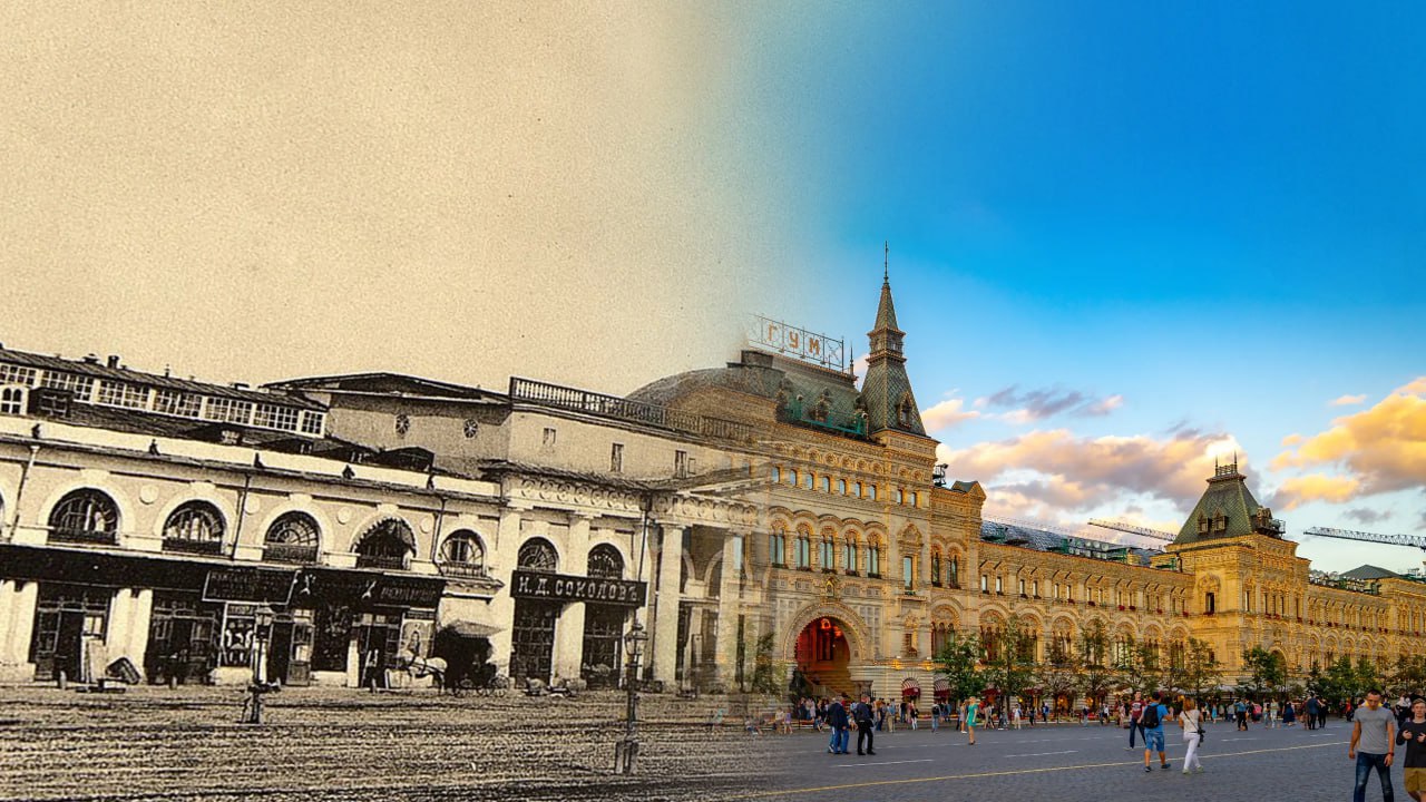 это было сегодня.... 14 декабря 1893 года в Москве на Красной площади состоялось торжественное открытие Верхних торговых рядов, ставших впоследствии ГУМом