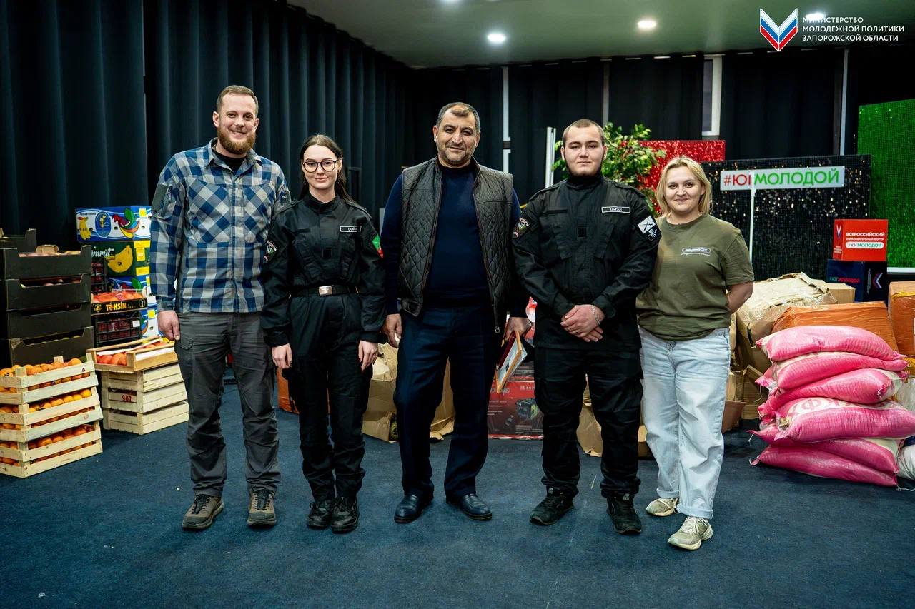 Когда добро рядом. В адрес добровольцев региона были переданы подарки - вкусные и полезные наборы для детей, пенсионеров, ветеранов и наших защитников