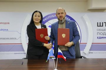 Глава Куйбышевского района подписал договор о сотрудничестве с Нюрбинским районом Якутии