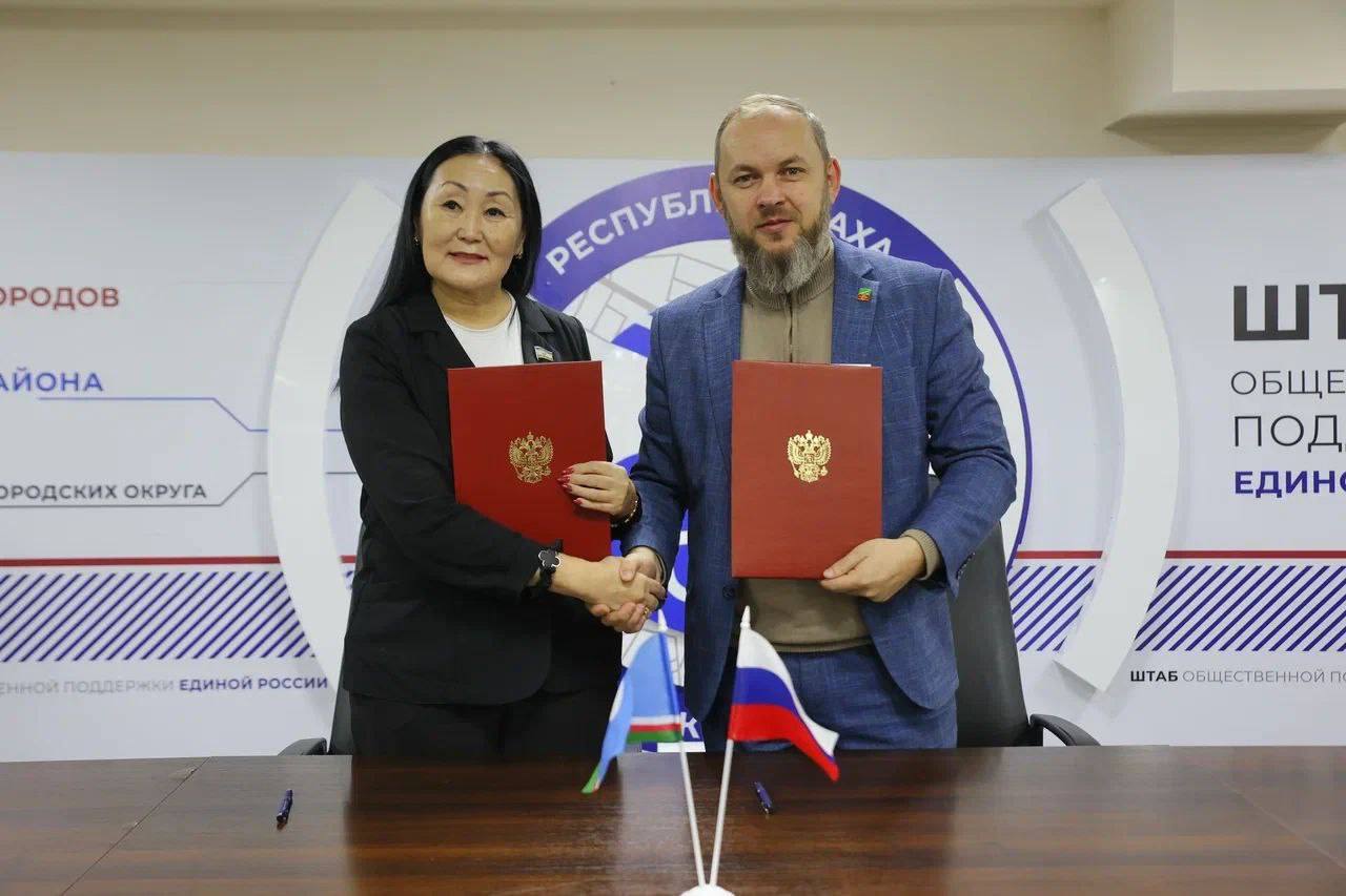 Глава Куйбышевского района подписал договор о сотрудничестве с Нюрбинским районом Якутии