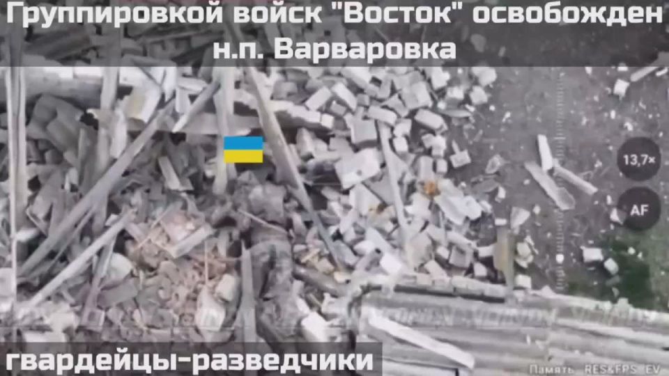 ��������������� �������� ��� � ����������� �������