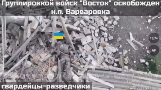 Дальневосточный экспресс идёт в Запорожской области