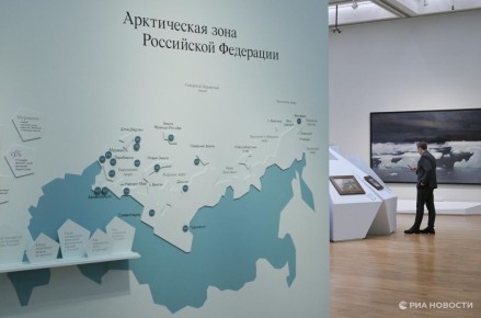 Таинственный суровый край: Третьяковка показывает всю красоту Арктики